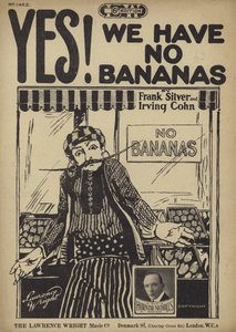 Ja! Wir haben keine Bananen von English School