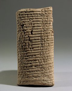 Ein religiöser Text zu Ehren von König Sargon und König Naram-Sin von Akkad