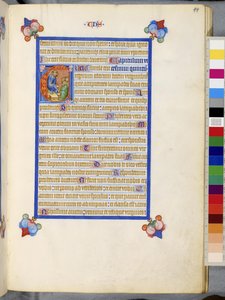 Vollseite: Gerahmter Text mit historisierter Initiale 