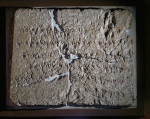 Phönizische Inschrift über Bodastort, Sohn von Eshmonazar