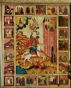 Heiliger Georg und der Drache von Erich Lessing