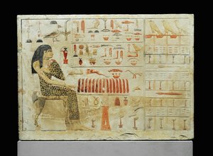 Stele der Nefertiabet, Tochter oder Schwester des Pharaos Cheops, in Leopardenfell gekleidet