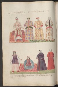 Türkische Frauen von Erich Lessing