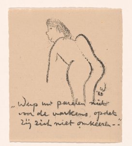 Vorwärts gebeugte nackte Figur von Erich Wichmann