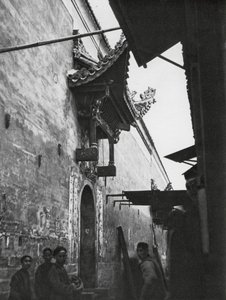 Hengchoufu, Hunan, Gasse (s/w Foto)