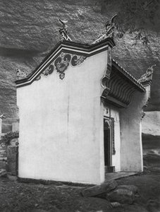 Ichangfu, Lung wang tung, Hupei, Torhalle im Tempel des Drachenkönigs von Ernst Boerschmann