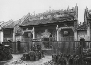 Pinglofu, Kuangsi, Stadt Pinglo am Kuei-Fluss, Canton Club