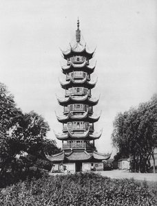 Shanghai, Lung hua ta, Kiangsu, Pagode der Schönheit des Drachen (s/w Foto)