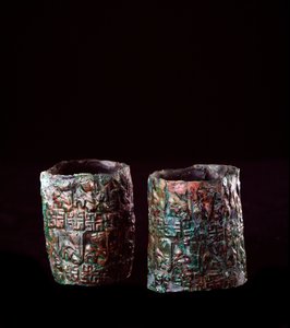Etruskische Zivilisation: Bronzedekor-Armbänder aus dem Grab des Bronzekarrens in Vulci, 680-670 v. Chr.
