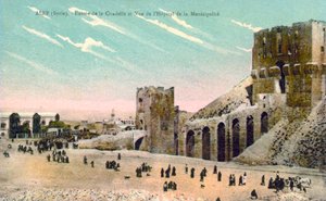 Aleppo, Syrien, Zitadelle, Krankenhaus