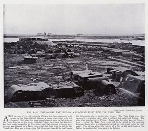 Die Taku-Forts, gerade zum dritten Mal von einer europäischen Flotte erobert