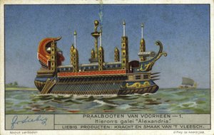 Alexandria, Galeere von Hiero II., Tyrann von Syrakus, 3. Jahrhundert v. Chr. von European School