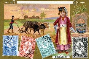 Bulgarische Briefmarken, 1897