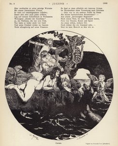 Cantate von European School