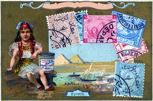 Ägyptische Briefmarken, 1897