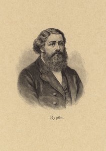 Gustave Courbet, französischer Maler und Mitglied der Pariser Kommune 1871 (Lithographie)