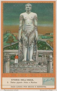 Jain-Statue in Madras (Chennai)