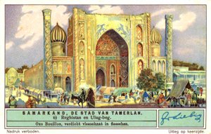 Madrasa von Ulugh Beg, Registan, Samarkand von European School