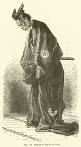 Offizier in Hofkleidung (Stich) von European School