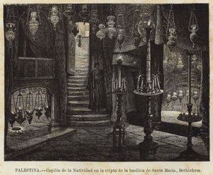 Palästina, Geburtskapelle in der Krypta der Basilika Santa Maria, Bethlehem