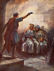 Paulus und Silas im Gefängnis von Evelyn Stuart Hardy