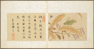 Album mit verschiedenen Themen, Blatt 7, 1600er Jahre