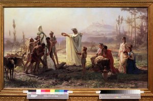 Antikes Griechenland: Zeremonie zu Ehren des Gottes Hermes