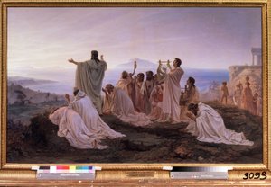 Hymne an die aufgehende Sonne von Pythagoras von Fedor Andreevich Bronnikov