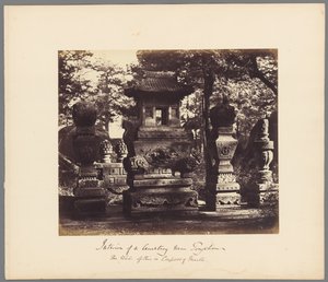 Innenraum des Grabes am Depot bei Peking