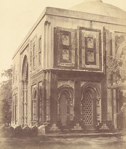 Schreine. Alai Darwaza Marmor- und Sandsteintor zur Quwwat-ul-Islam-Moschee, Kootub