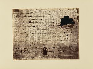 Medinet-Abou - Basrelief rechts an der Tür des großen Tempels