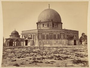 Moschee von Omar und Gerichtshof Davids