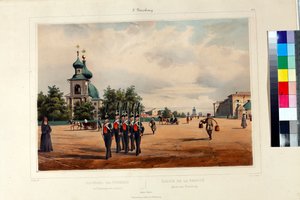 Die alte Dreifaltigkeitskathedrale in Sankt Petersburg