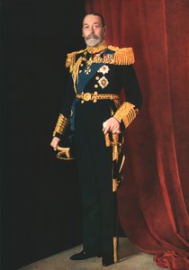 König Georg V., 1935