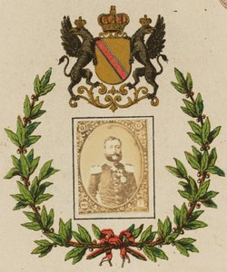 Friedrich Wilhelm Ludwig, Großherzog von Baden von Franck (François Marie Louis Alexandre Gobinet de Villecholles)
