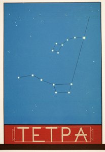 Tetpa (Konstellation) aus Prométhée Enchaîné von Aeschylus, veröffentlicht 1941 von Francois Louis Schmied