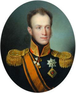 Wilhelm II. von Holland, Prinz von Oranien
