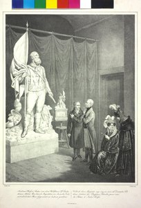 Heiliger Römischer Kaiser Franz II. von Franz Wolf
