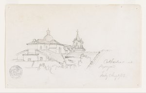Kathedrale in Popayan, Kolumbien von Frederic Edwin Church