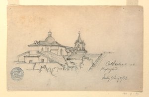 Zeichnung, Kathedrale in Popayan, Kolumbien, 5. August 1853 von Frederic Edwin Church