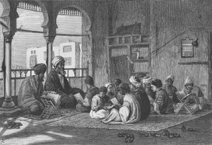Die Schule des Sultans Hassan, graviert von Butterworth und Heath