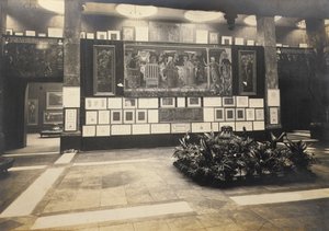 Die Edward Burne-Jones Gedenkausstellung in der New Gallery von Frederick Hollyer