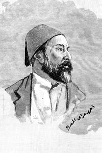 Ahmed Orabi Pascha, ägyptischer General und Rebell, 1900 von Frederick Villiers