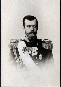 Porträt von Nikolaus II. von Russland (1868-1918), Kaiser von Russland von French Photographer