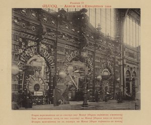 Das monumentale Tor der Galerie der Minen, Große Ehrenhalle von French Photographer