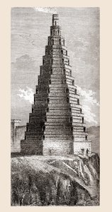 Der Turm der Ordnung, zerstört 1644, Boulogne-sur-Mer, Frankreich, aus 