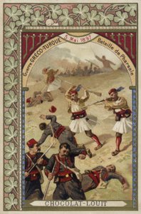 Schlacht von Farsala, Griechisch-Türkischer Krieg, 5. Mai 1897 von French School