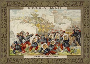 Schlacht von Palikao, Peking, Zweiter Opiumkrieg, 1860 von French School