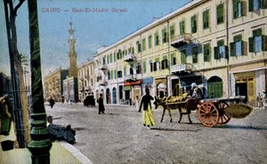 Postkarte von Kairo: Bab El Hadid Straße, um 1900 (Postkarte) von French School