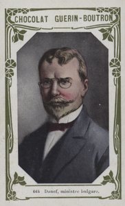 Danef, bulgarischer Minister
